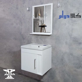 آینه-آرالیا-50-سفید-صدف-کد-1058-