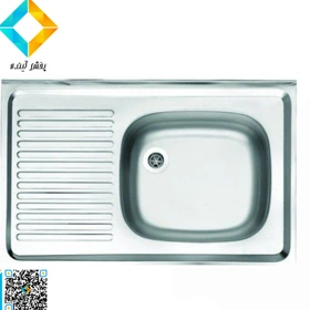 سینک-پرسی-(معمولی)-روکار-80*60*.-تك-لگن-5-استیل-البرز-