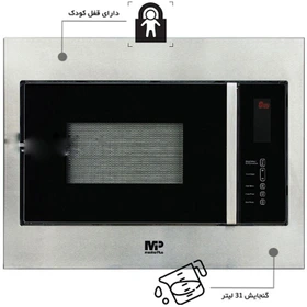 مایکروویو-M-3111-مستر-پلاس-