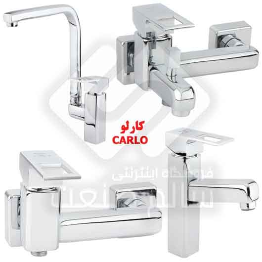 شیرآلات-اهرمی-سینک-کارلو-ملانی-کروم-