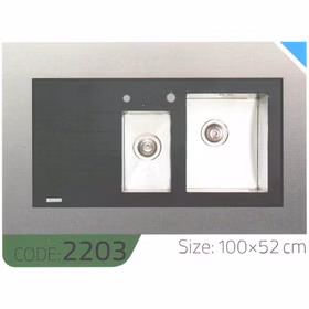 سینک-شیشه-ای-2203-ابعاد-100*52-الکا-استیل-Elca-Steel-