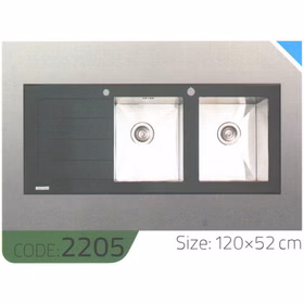 سینک-شیشه-ای-2205-ابعاد-120*52-الکا-استیل-Elca-Steel-