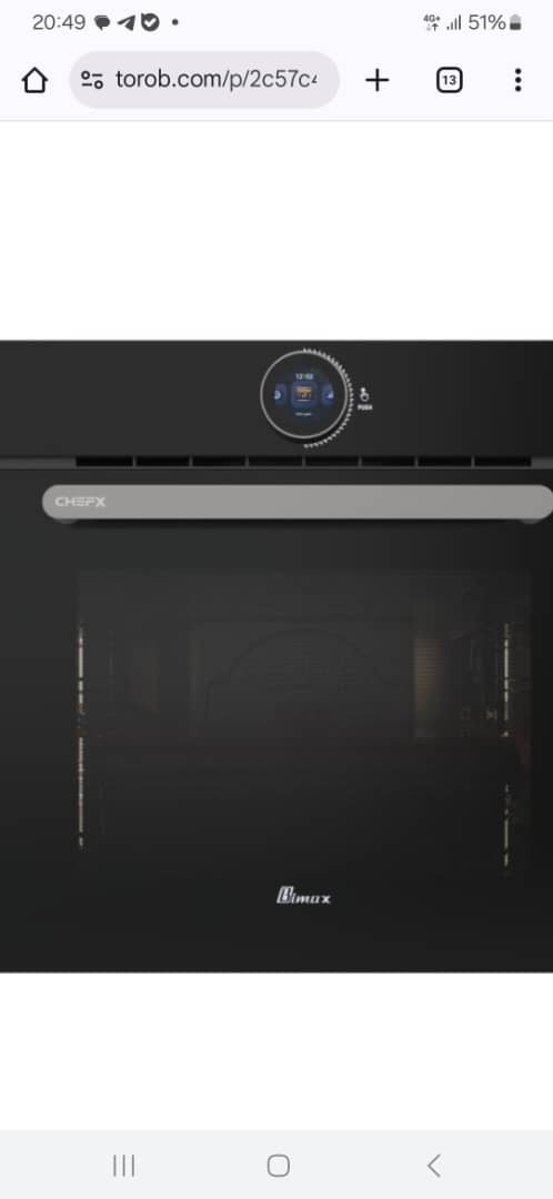فر-بیمکث-مدل-3103-CHEF-X-Bimax-